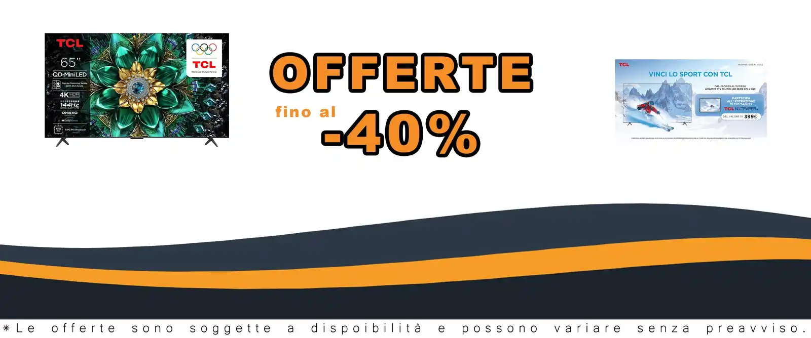 Precedente